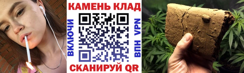 Где купить наркоту Трубчевск АМФ  МЕФ  Альфа ПВП  ГАШ  МАРИХУАНА 