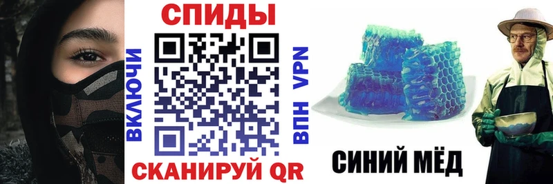 купить  цена  Трубчевск  АМФ 98% 
