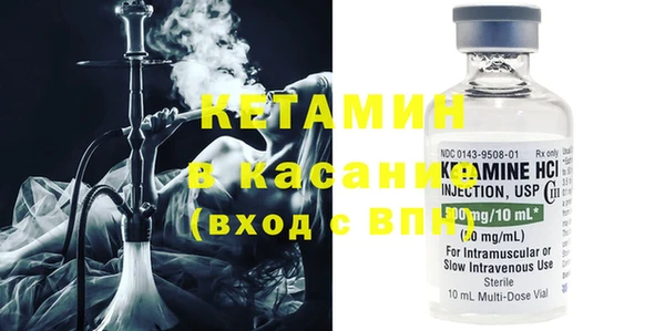 кокс Богданович