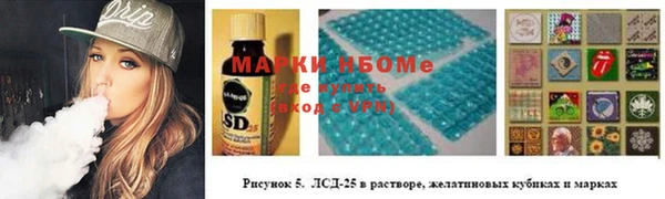 амфетамин Ростов
