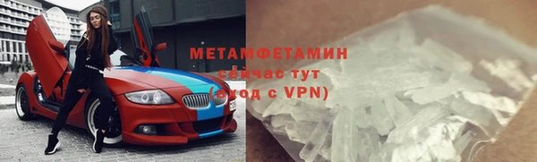 кокс Богданович