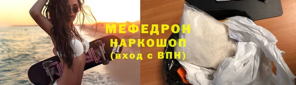 кокс Богданович