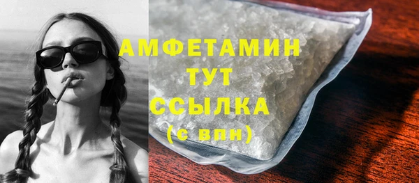 марки lsd Богородицк