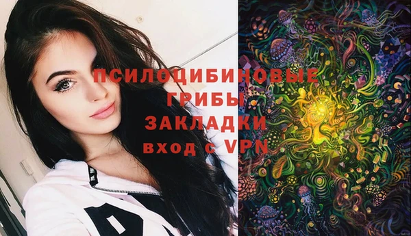 амфетамин Ростов
