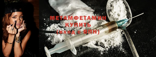 марки lsd Богородицк