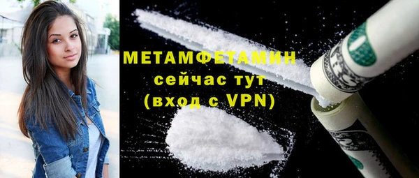 кокс Богданович