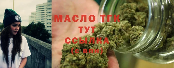 кокаин VHQ Строитель