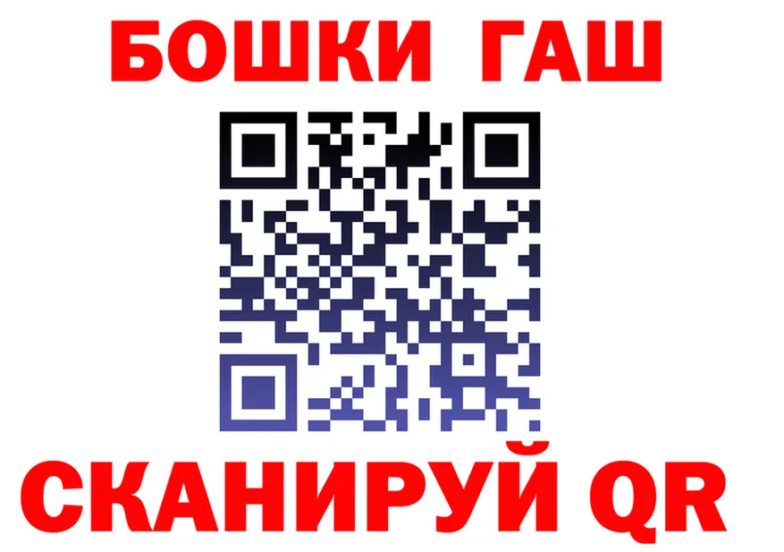Cocaine Fish Scale вход это мега Трубчевск