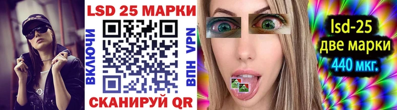 Марки N-bome 1,5мг  блэк спрут tor  Трубчевск 