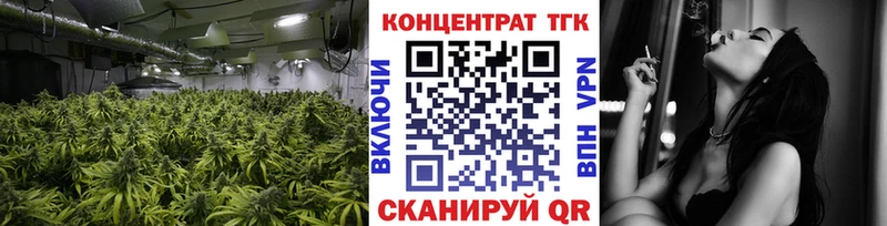 даркнет сайт  Трубчевск  ТГК гашишное масло 